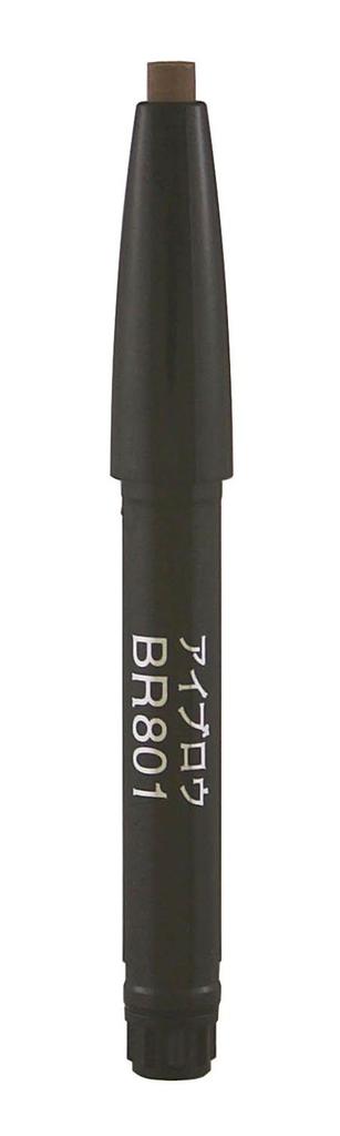 Sofina Orb Designing Augenbrauenstift Mine BR801