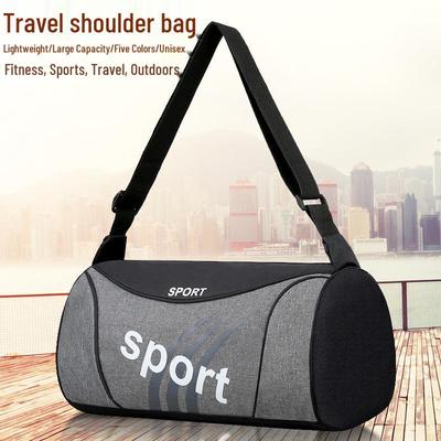 Borsa Sportiva Fitness Personalizzabile da Uomo - da Viaggio, per Esterno, Portatile e Zaino a Tracolla