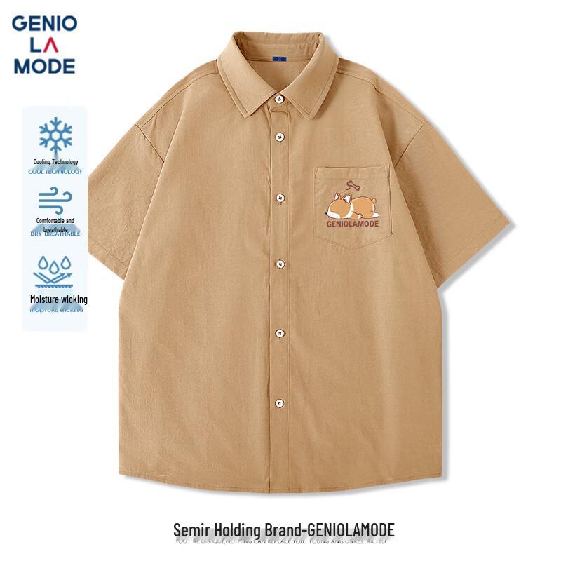 GENIOLAMODE Men s Ice Silk Quick-Dry Polo Shirt 2XL