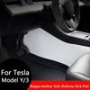 2026 For Tesla Model Y Juniper Nappa leather Side Defense Kick Pad Model 3 Highland Central Control Protective Foot Pad Interior