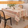 HARUMAKI Table Cover, Tablecloth, Table Mat, Cotton Linen, Colorful Geometric Pattern, Modern Tablecloth, 140*260cm/140*180cm, Tassel Table Cover, Hom