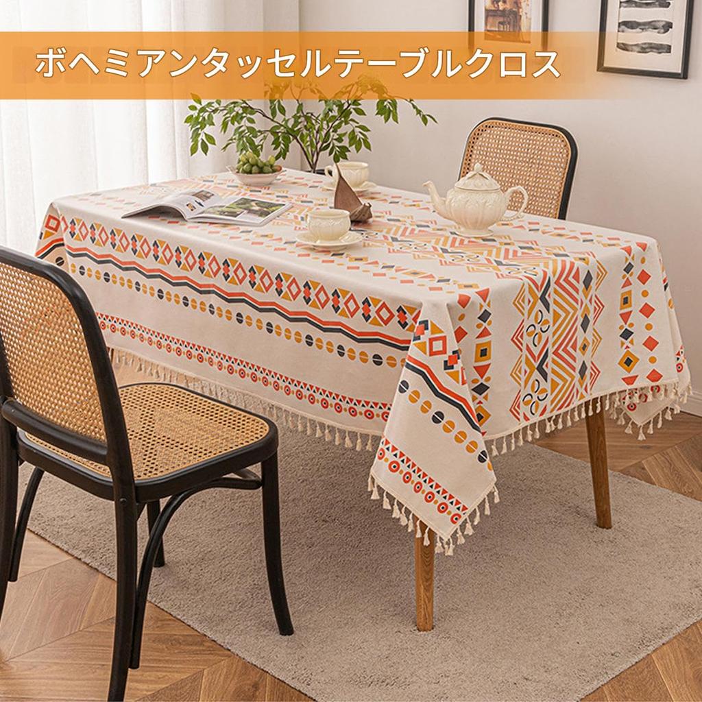 HARUMAKI Table Cover, Tablecloth, Table Mat, Cotton Linen, Colorful Geometric Pattern, Modern Tablecloth, 140*260cm/140*180cm, Tassel Table Cover, Hom