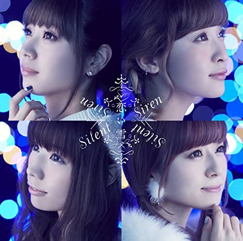 

CD SILENT SIREN - KOIYUKI(2CD)(ltd.) Japan ObiJapanese Pop/Rock Used