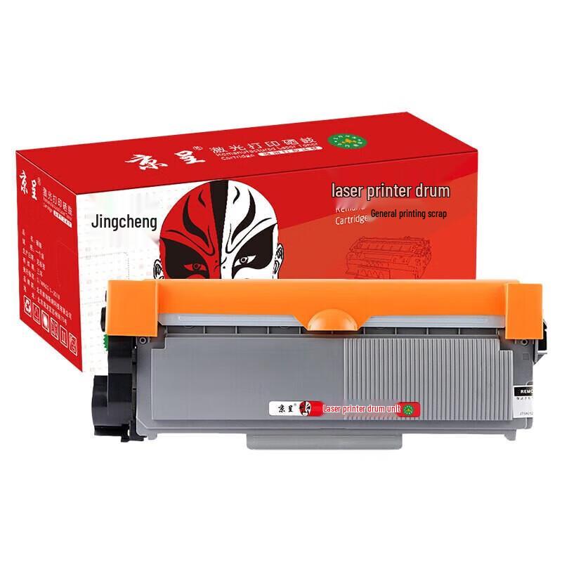 Brother TN2380/TN2360 Compatible Toner Cartridge