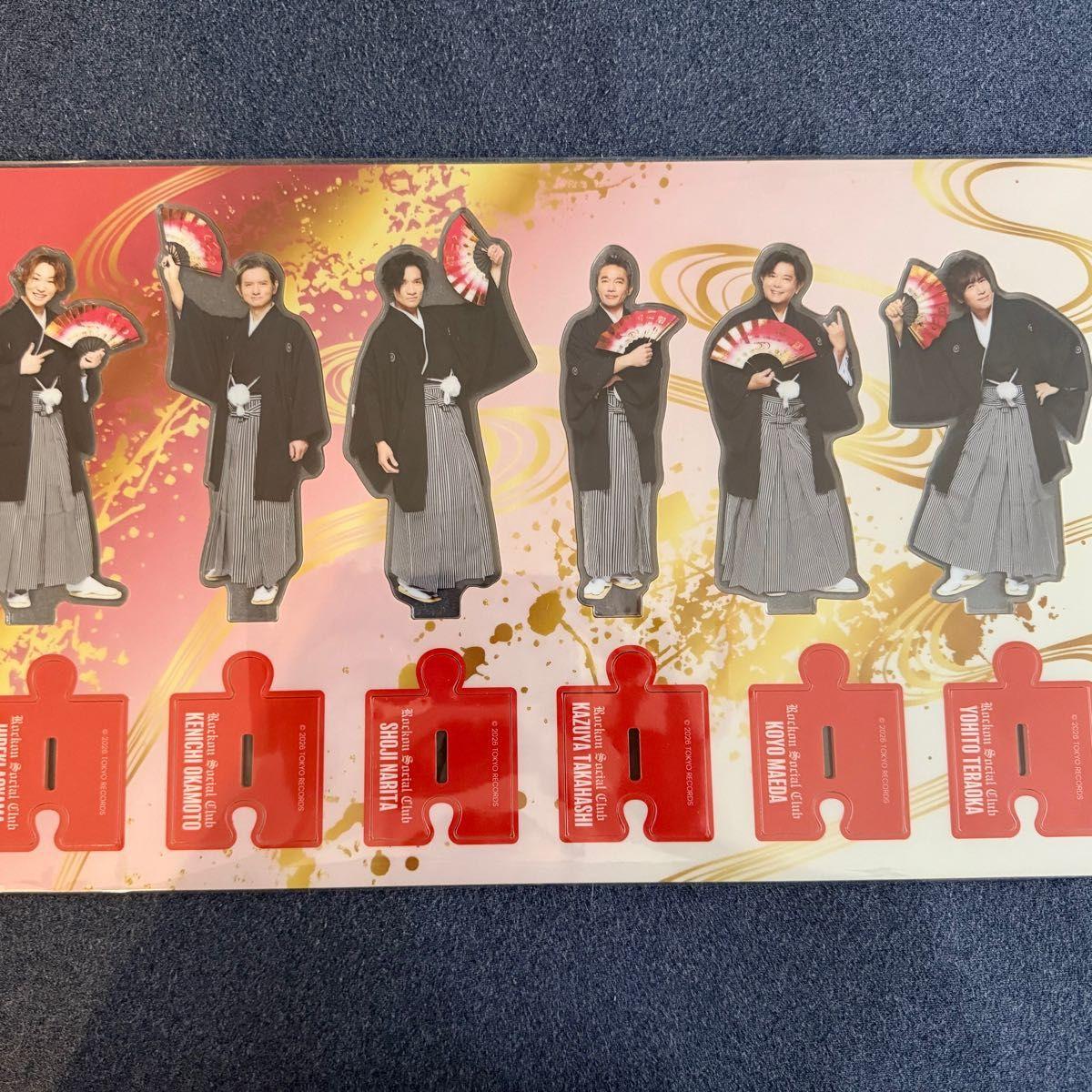 Used Rockon Social Club Acrylic Stand Unused Item