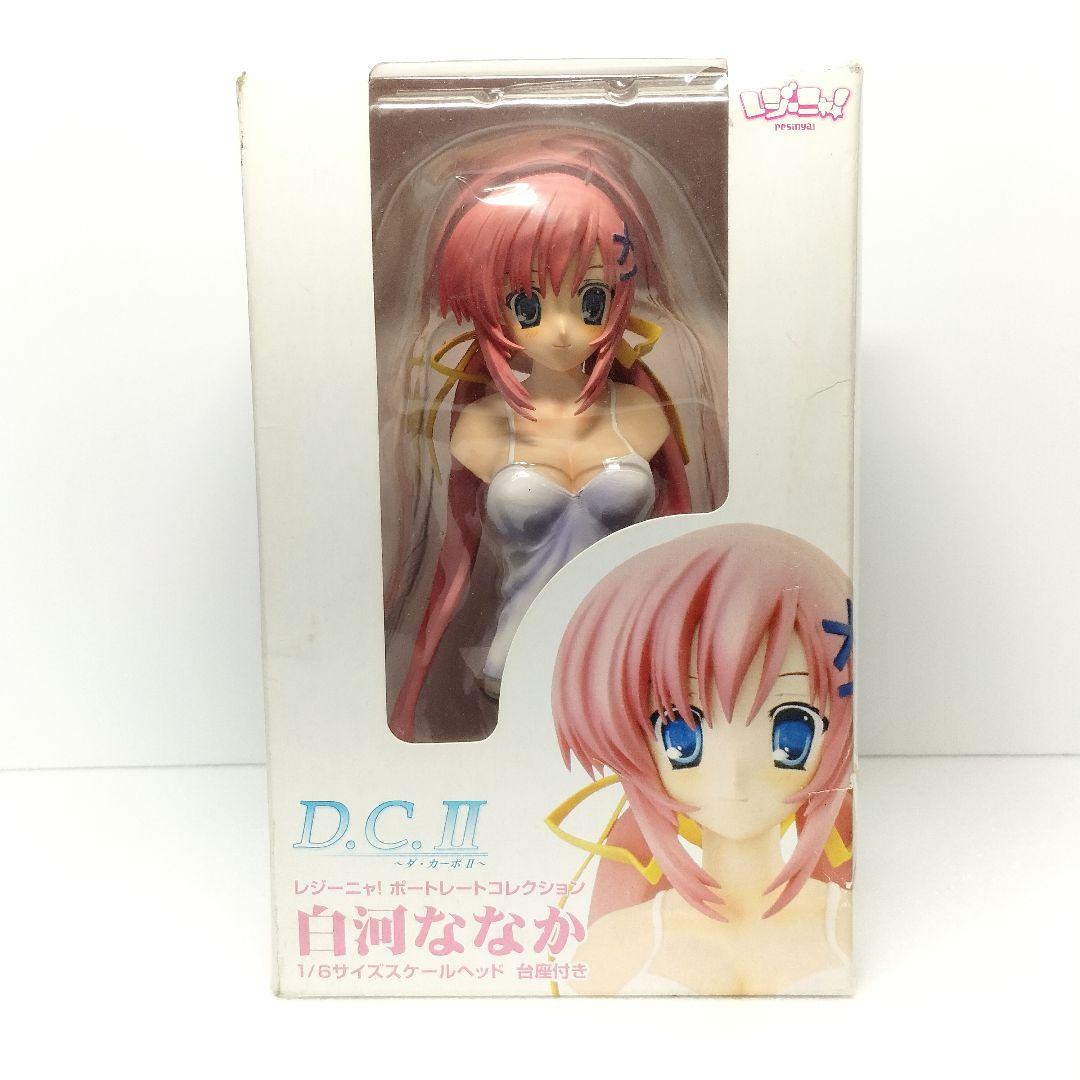 

[Б/У] Фигурка Resinya Da Capo II Portrait Collection Shirakawa Nanaka