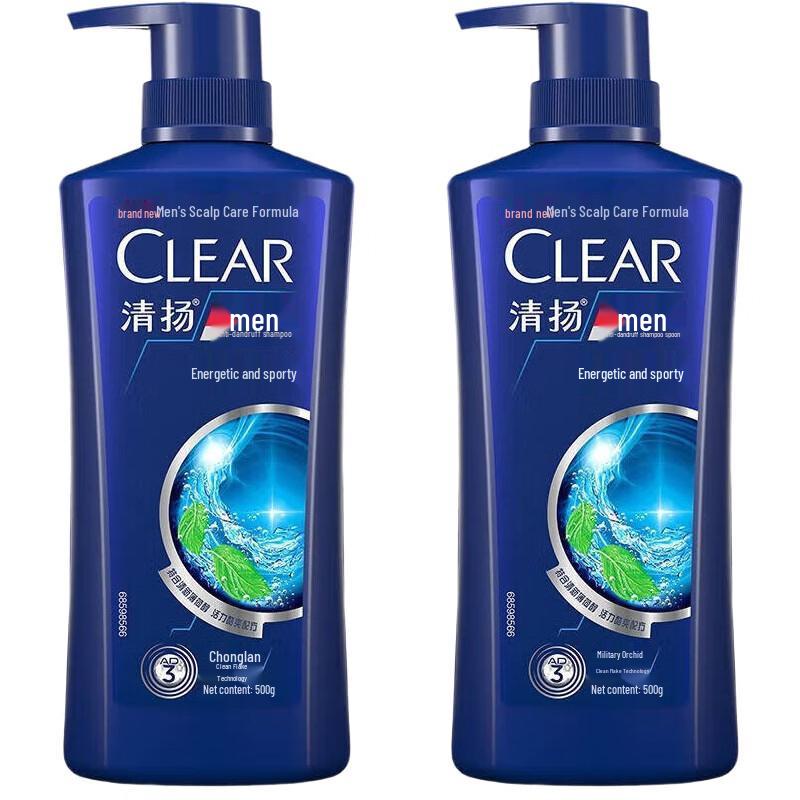 Clear Men Active Sport Anti-Dandruff Shampoo