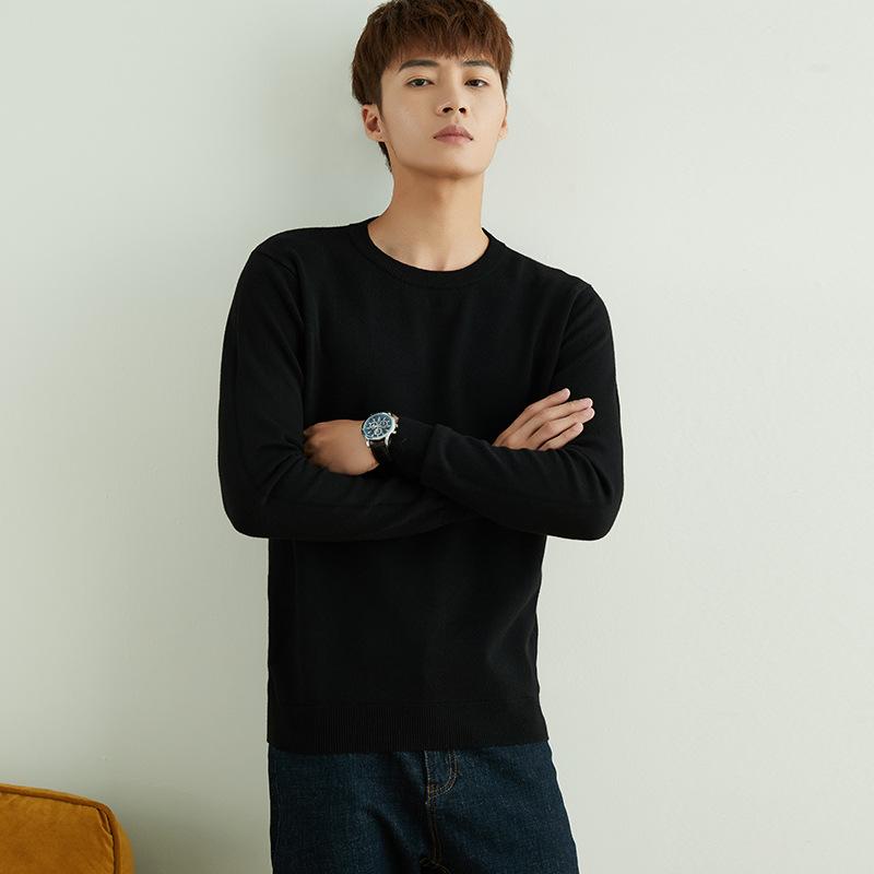 Autumn and Winter V-neck Round Neck Men's Knit Sweater Simple Wind Wild Color Pure Color Pullover Sweater Bottoming Business Sweater
