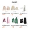French Retro Women's Clothing Suit Lapel Short-sleeved Single-breasted Top Embroidered Hollow Skirt Women