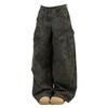 Men's Vintage Camouflage Cargo Pants Loose Wide Leg Multi-pocket Streetwear Trousers