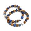 Couple Bracelets Set of 2 Sodalite Picture Stone