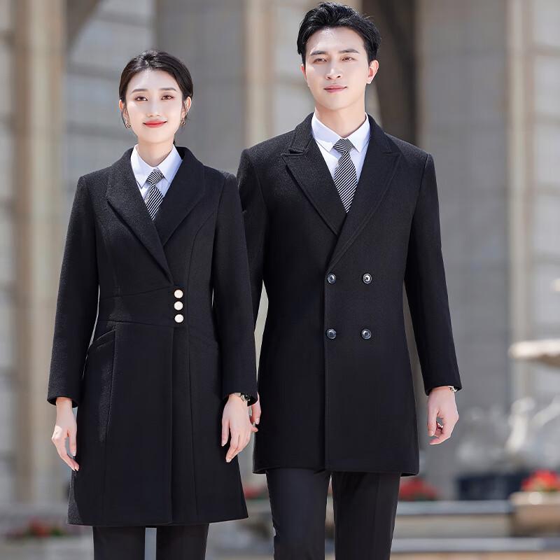 Treluoman Professional Padded Wool Blend Winter Coat