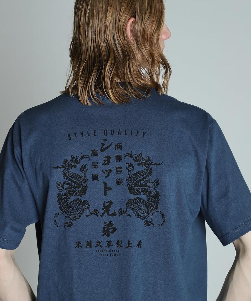 Schott DRAGON ADVERTISEMENT T-SHIRT, Men's, Size S (120), Navy, 782-4234001