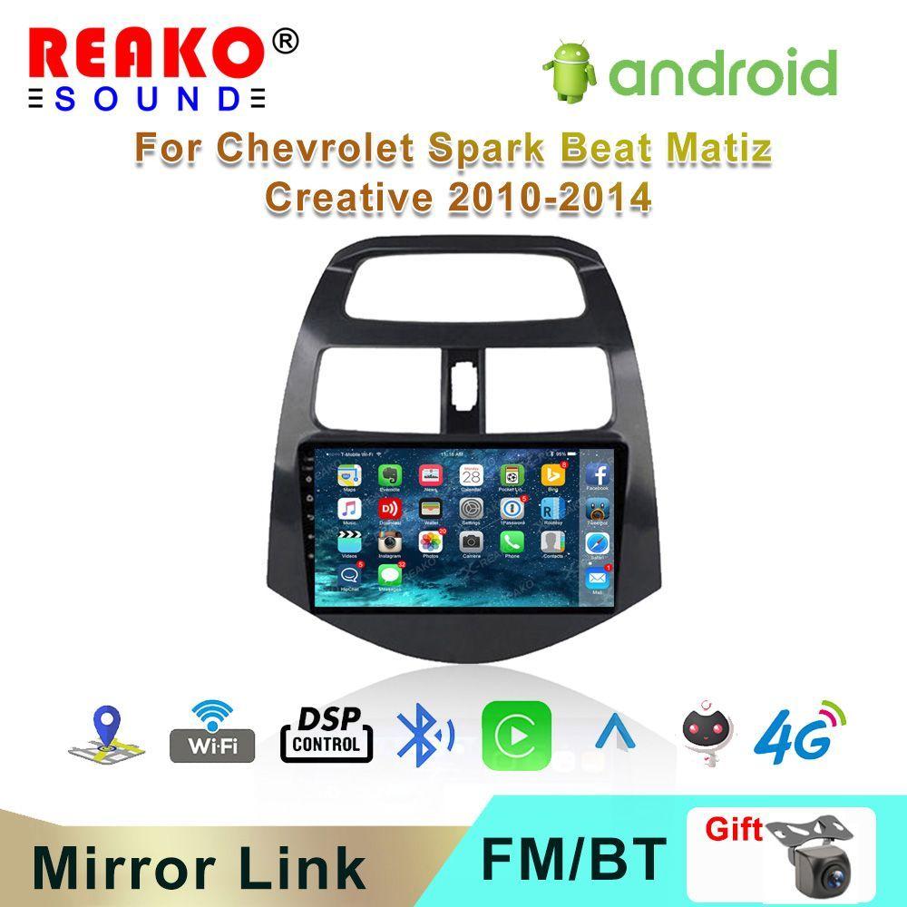 

REAKOSOUND 2 Din Автомагнітола для Chevrolet Spark Beat Matiz Creative 2010-2014 Мультимедійний плеєр Android GPS Навігація Carplay 4+64+AHD