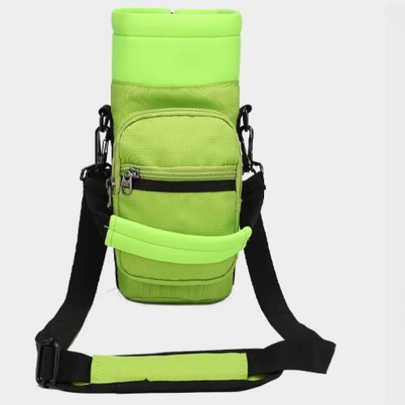 Crossbody Tactical Insulated Water Bottle Carrier