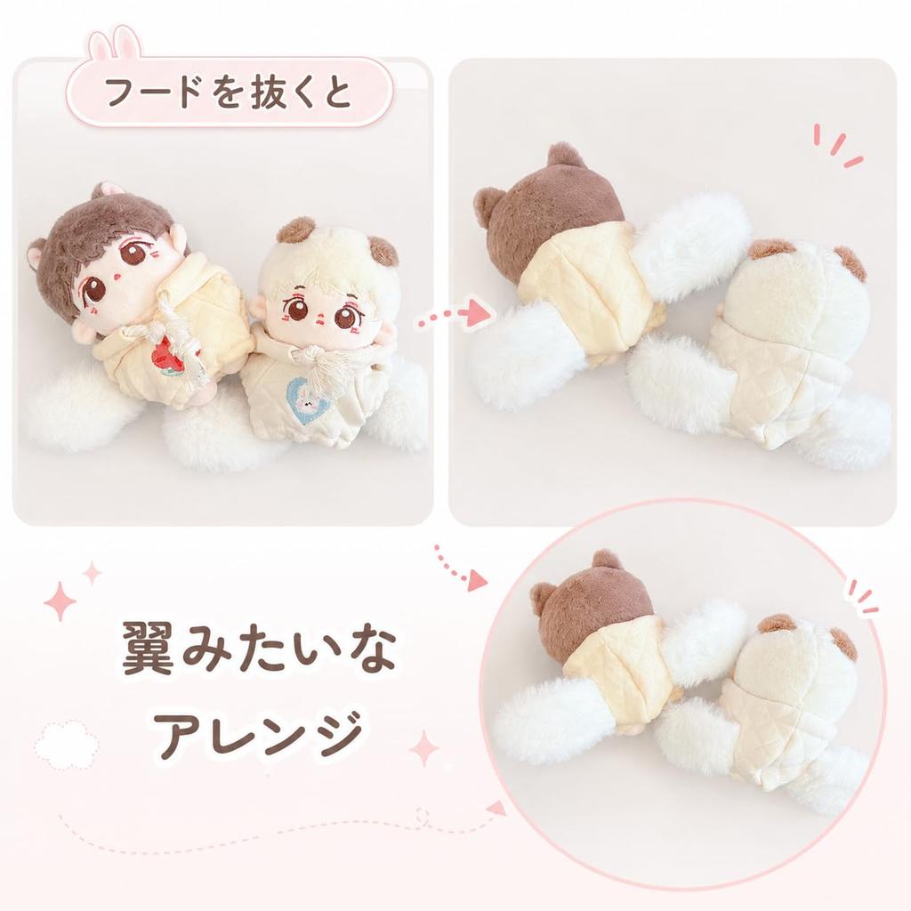 G-Trigger Plush Toy Bunny Ear Hoodie (for 10cm Plush Toys) [Used]