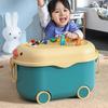 Children's Toy Storage Box Household Sorting Container Plastic Large Capacity Snack Sundries Storage Box Baby Clothes Organizer