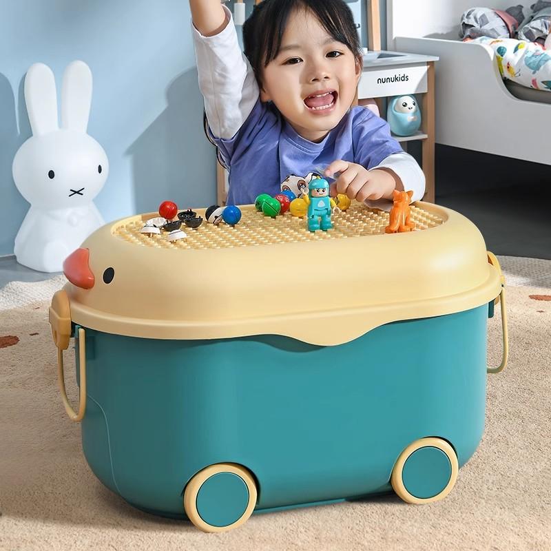 Children's Toy Storage Box Household Sorting Container Plastic Large Capacity Snack Sundries Storage Box Baby Clothes Organizer