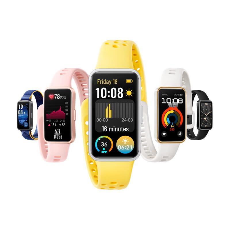 Huawei Band 9 Standard Edition Smart Band (CN version)
