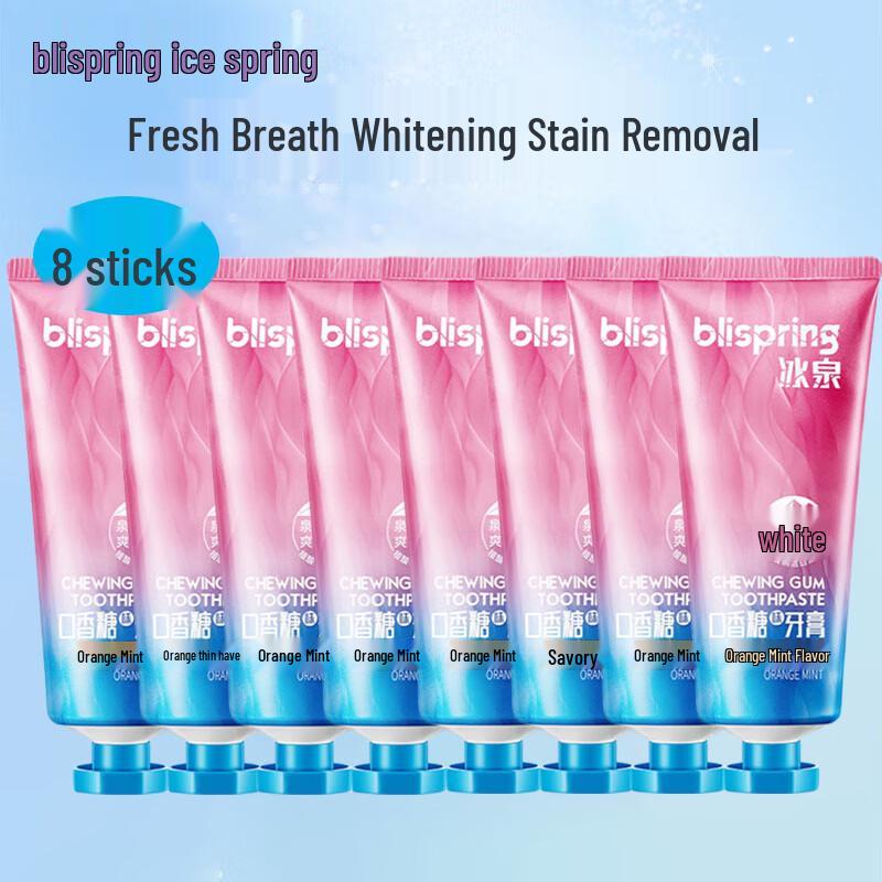 

Blispring Orange Mint Chewing Gum Toothpaste