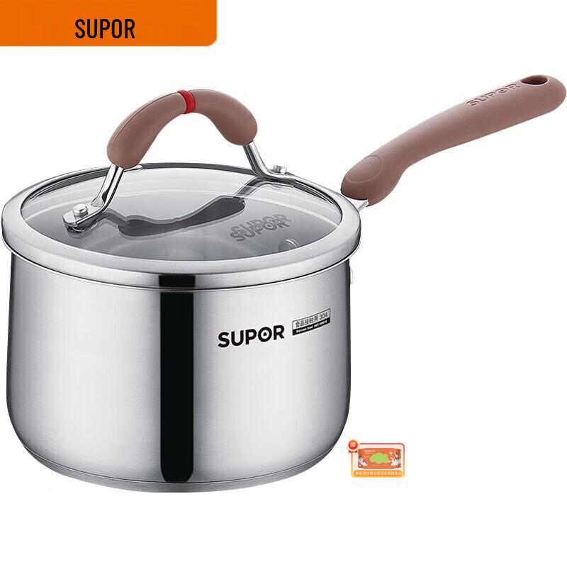 

Supor 16cm Stainless Steel Milk Pot