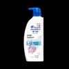 Head & Shoulders Anti-Dandruff Ocean Fresh Shampoo