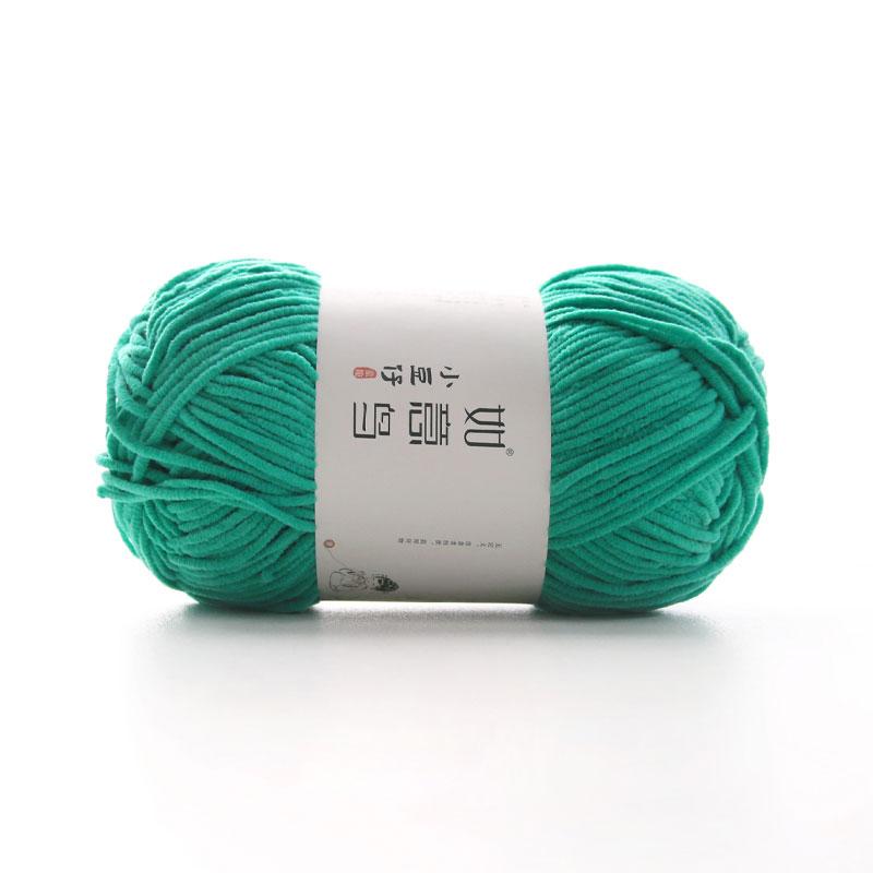 50g/Roll 2mm Thin Chenille Yarn Hand-Woven DIY Doll Craft Scarf Woven Soft Warm Yarn Blanket Crochet Knitting Thread 145 Meters