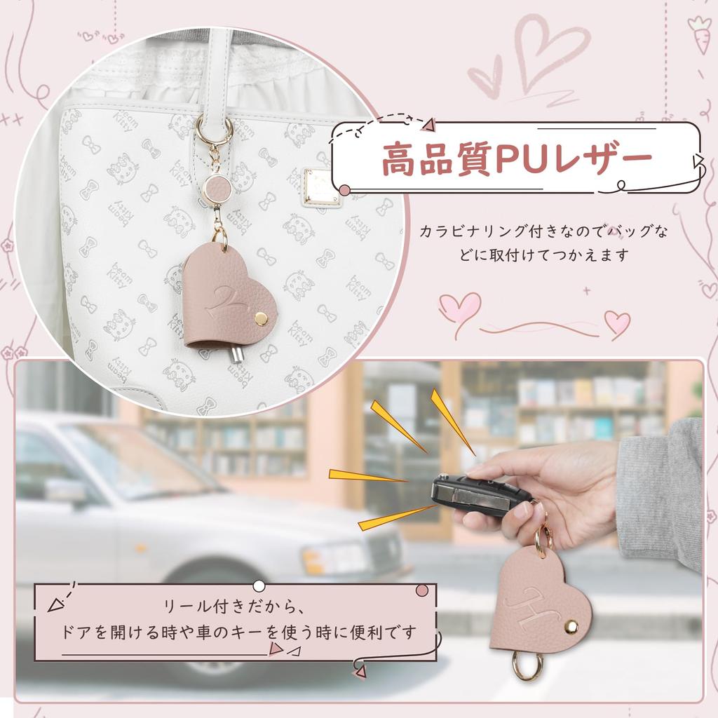 CAT'S WHISPER Car House Keychain, Key Case with Reel, Stretchable Heart-Shaped Keychain, Detachable Leather with Scroll and Clip Buckle, Coral Pink
