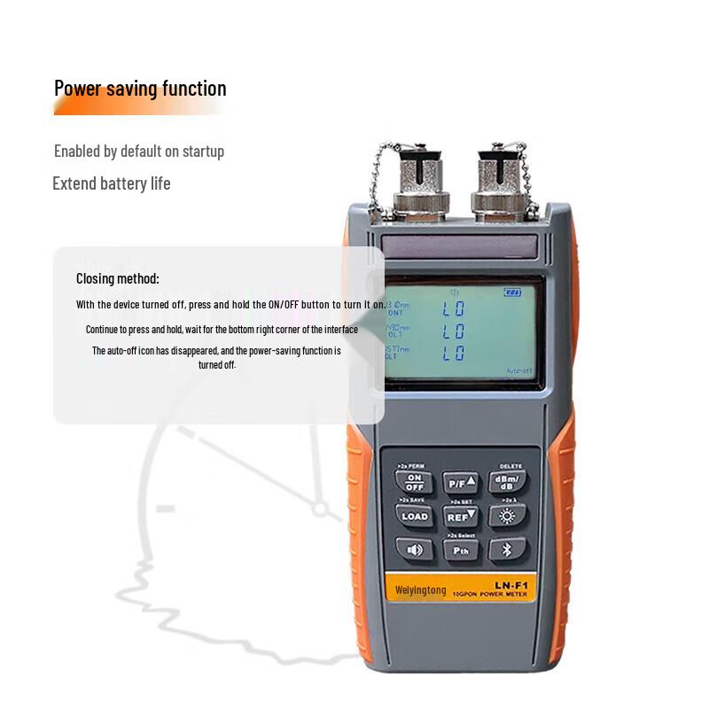 Weiyingtong PON Four-Wavelength Optical Power Meter