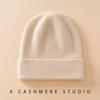 % Cashmere Boot Autumn and Winter First-line Double-layer Thickened Flat Warm and Cold-proof Ear Protectors Baotou Hat