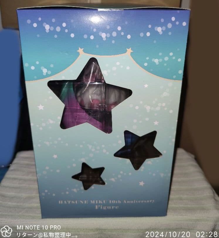 [USED] Hatsune Miku 10th Anniversary Lottery Original Figure Prize