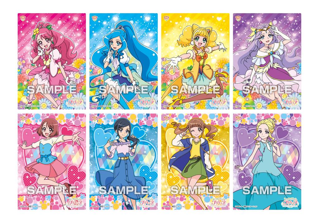 Ensky Good Precure Clear Card Collection 16 Candy Good Healin' Gum, pieces, Toys/Gum (Healin' Precure)