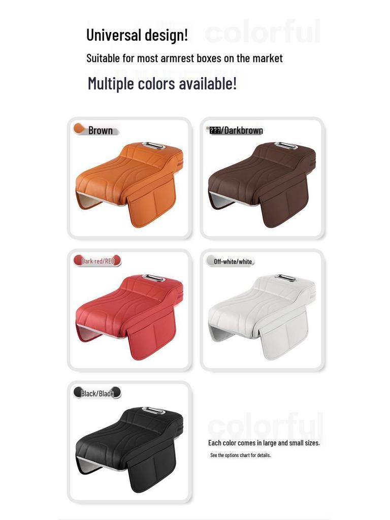 Compatible with 24 Tesla Model 3 variants: armrest booster, protective cover, tissue box.