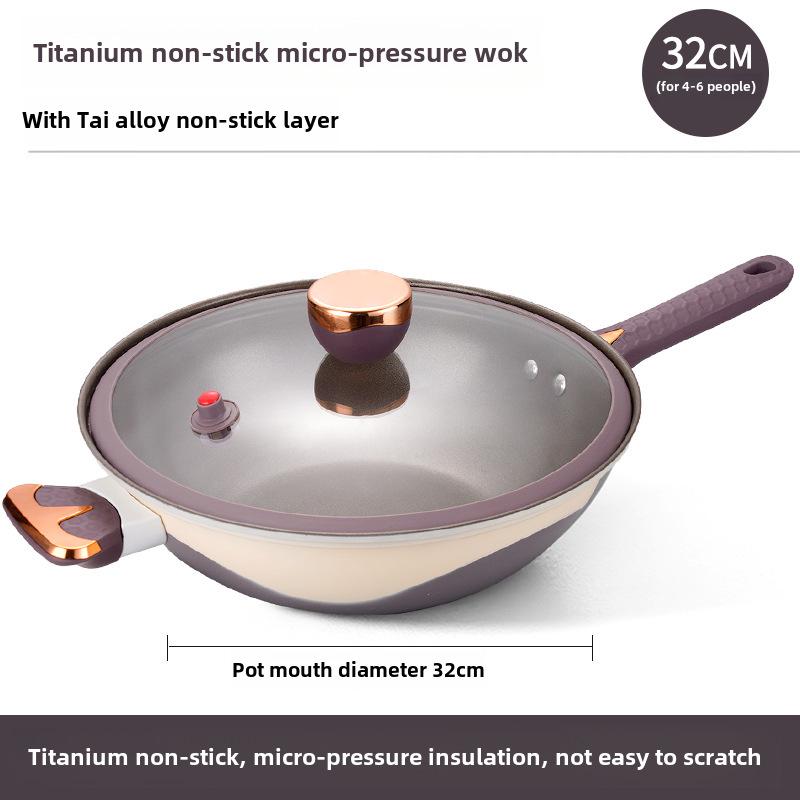 

Сковорода Douyin Dual-Tone Titanium с антипригарным покрытием и низким уровнем дымления — совместима с газовыми и индукционными плитами with handles + lid; 32cm