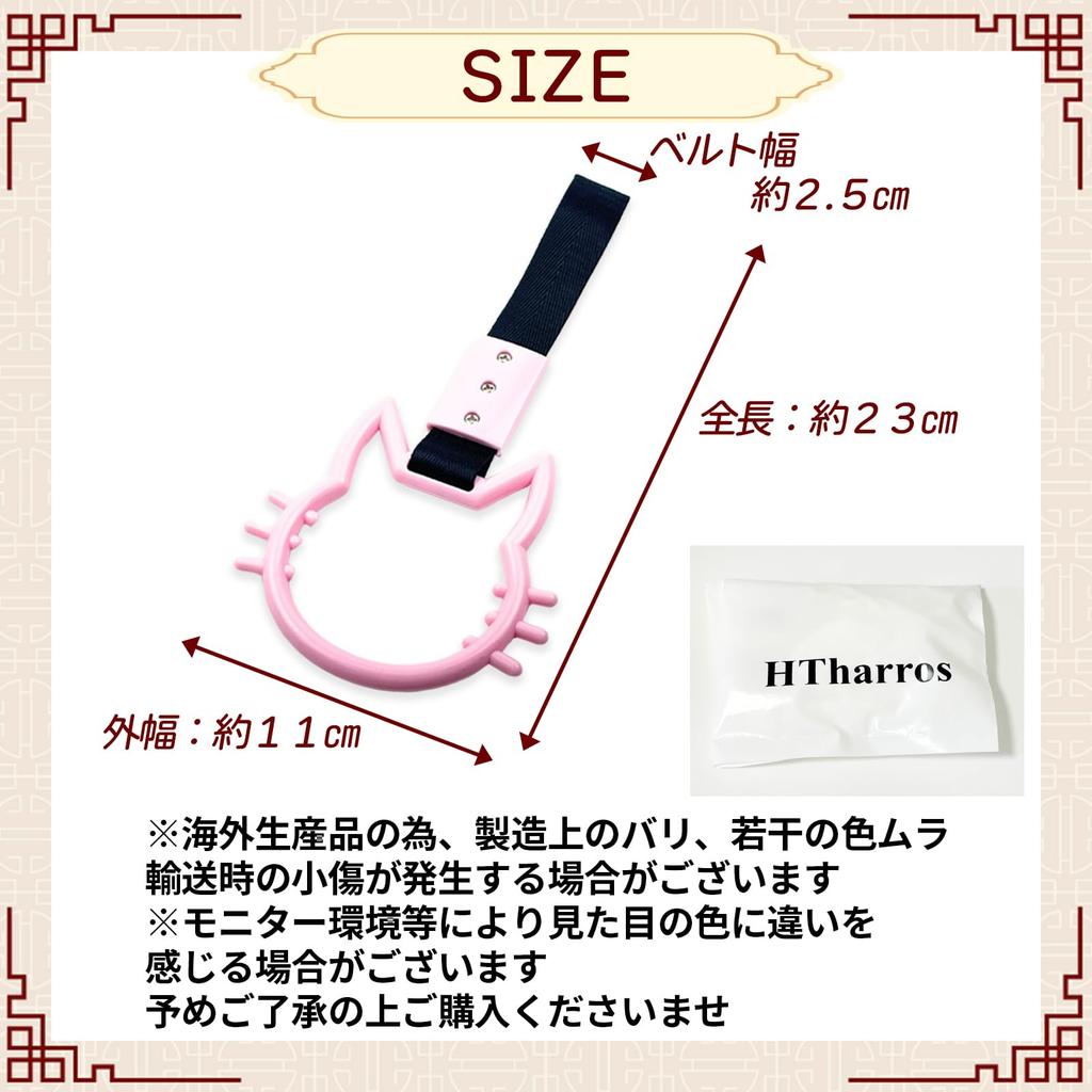 HTharros Car Hanging Leather Cat Shaped Interior Accessories Cat Violet Car Handrail Decoration Dress