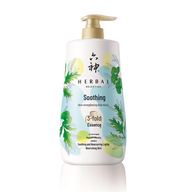 

Liushen Mugwort & Centella Asiatica Soothing Shower Gel
