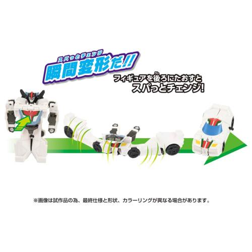 TAKARA TOMY Transformers ESS-06 Spatto Change Wheeljack