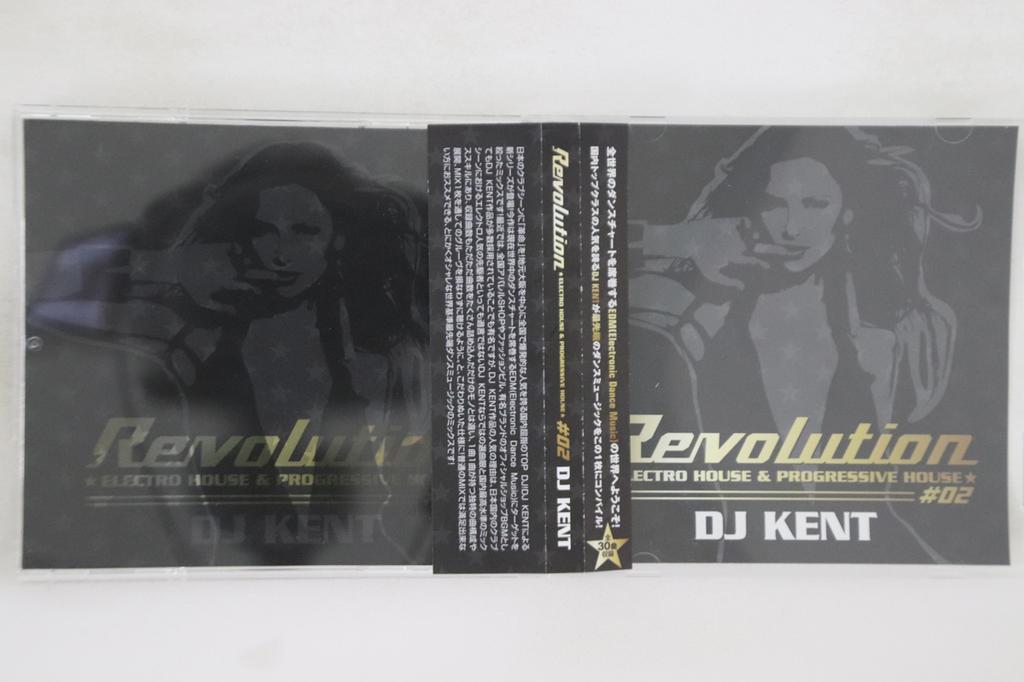 Mix CD DJ KENT - Revolution Electro House & Progress NONEPROMO NOT ON LABEL Japan Obi Dance & Electronica Used