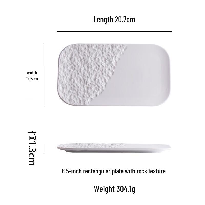 Nordic Ceramic Rock Pattern Dinner Plate