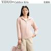 Light down jacket women's, winter slim fashion casual white with warm duck down jacket