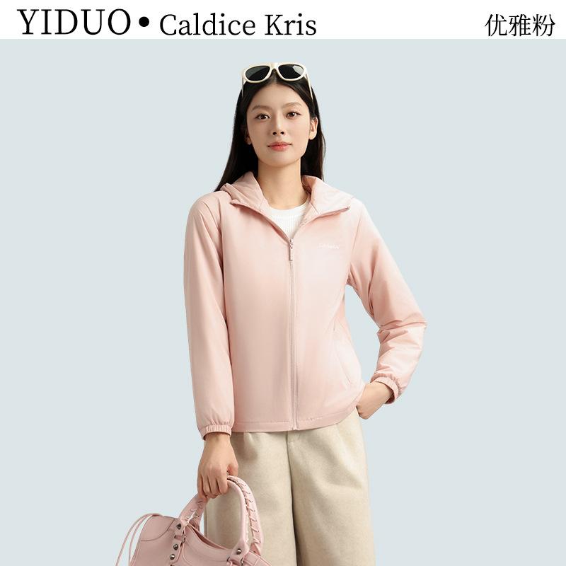 Light down jacket women's, winter slim fashion casual white with warm duck down jacket