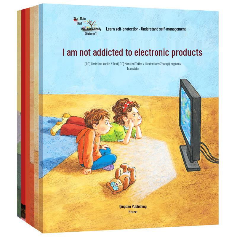 Children s Emotional & Habit Picture Books