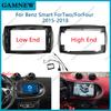 9 Inch Car Frame Fascia Adapter Android Radio Dash Fitting Panel Kit For Benz Smart ForTwo/ForFour 2015-2018