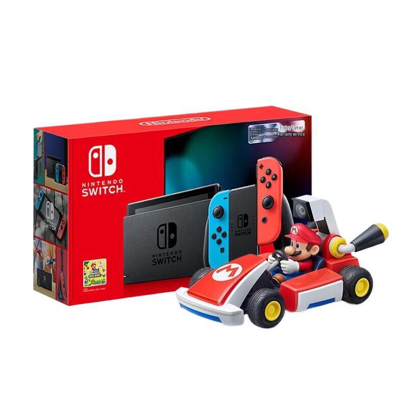 

Nintendo Switch Enhanced Battery Red/Blue Console with Mario Kart Live