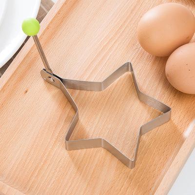 1/5pc Stainless Steel Egg Ring Mold with Handle Heart Pancake Machine Breakfast Grilled Omelette Cooking Tool Kitchen Supplies