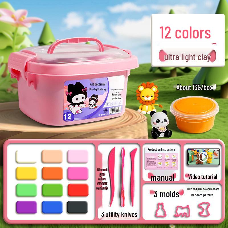 Super Light Non-Toxic Odorless Clay for Kids - 12 Colors Playdough Set