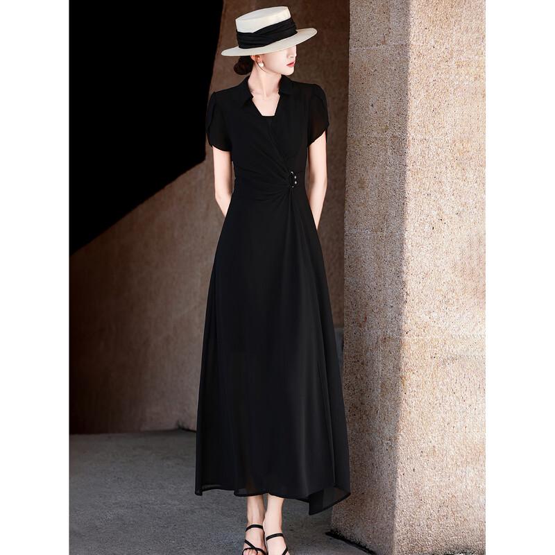 Women's French Style Chiffon Two-Piece Dress with Camisole