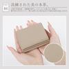 [imeetu] Mini Tri-fold Wallet, Genuine Leather, Large Capacity, Compact, Small, Easy to Use, Holds Bills Folding, Includes Coin Purse, Anti-Skimming,