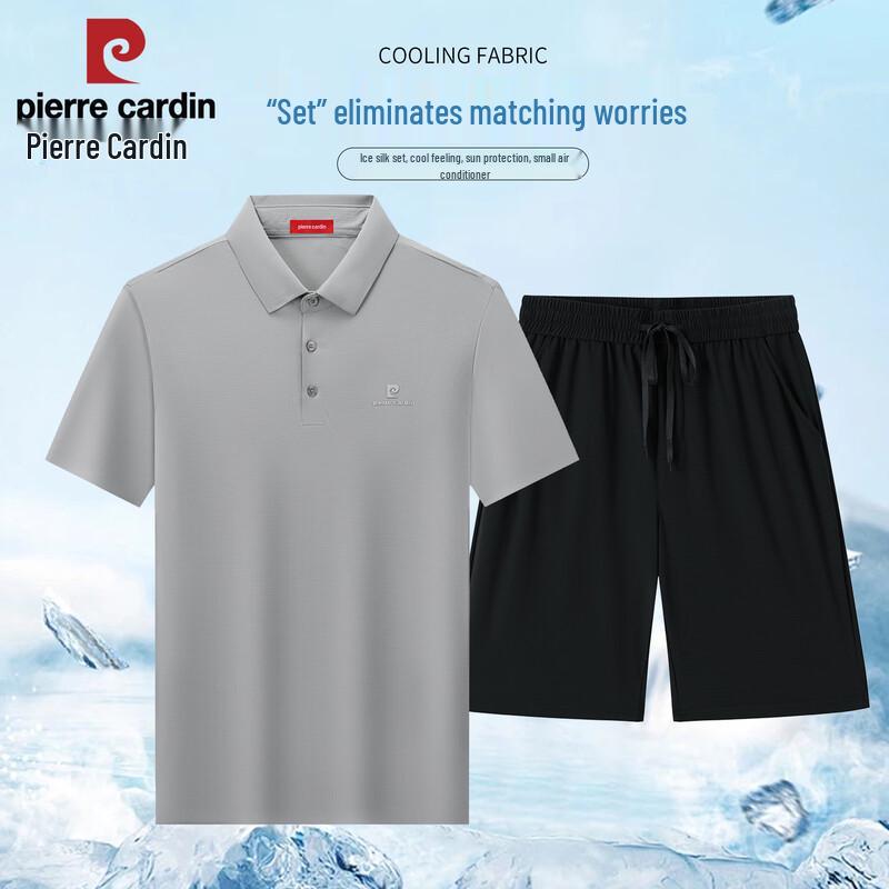 

Pierre Cardin Men s Ice Silk Polo & Shorts Set L