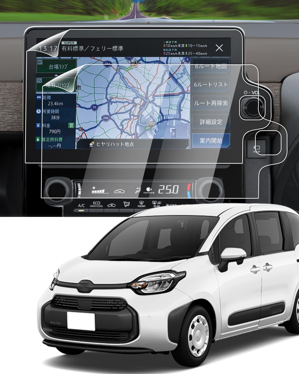 

Навигационная система LANTU для Toyota New Sienta 10-й серии 10-й серии 10,5 дюйма Toyota Sienta 10 Series